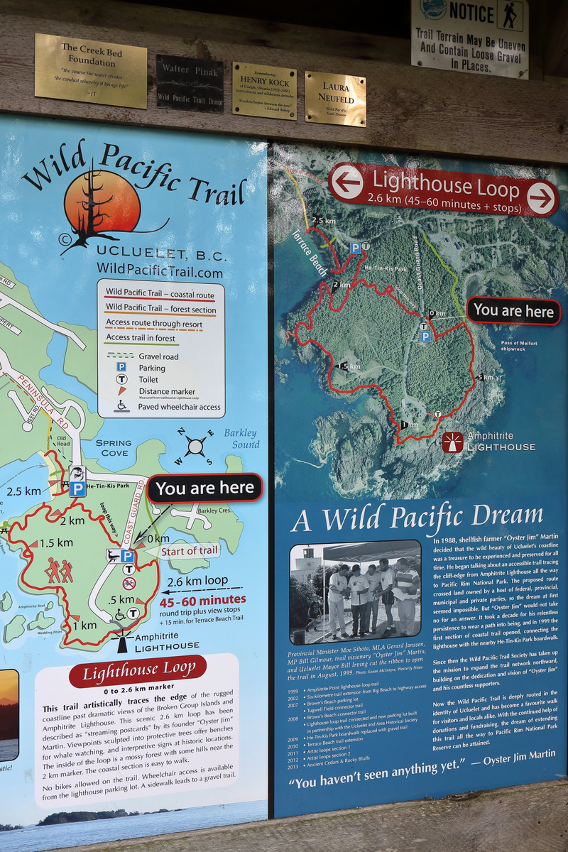 Illustration for article titled Trip Recap: 2017-12-09 on the Pacific Rim Highway to the Wild Pacific Trail